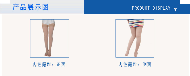 ʿ ѹͳ ܰˮ